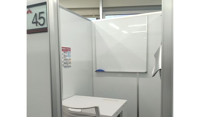 藤沢校 校舎写真