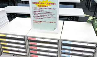 生徒に出した自習課題を提出してもらう「自習課題提出BOX」
