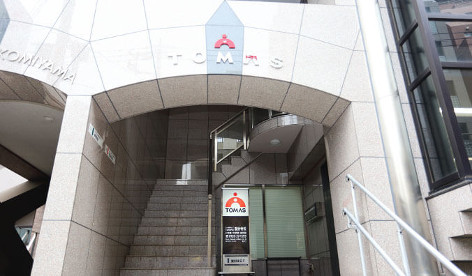 国分寺校 校舎写真