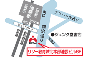 �r�܂̏m�A�ʎw���mTOMAS�r�܍Z�n�}