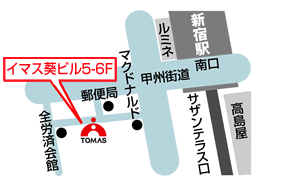 �V�h�̏m�A�ʎw���mTOMAS�V�h�Z�n�}