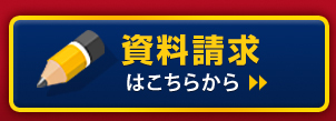 ���������͂����炩��