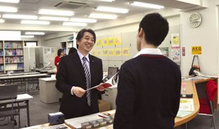 東戸塚校