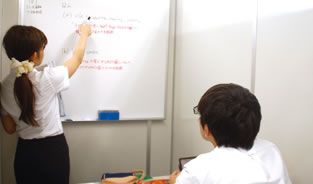 渋谷校