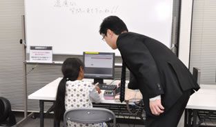 ひばりヶ丘校