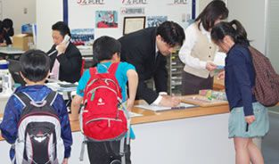 大泉学園校