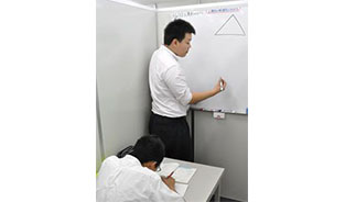 たまプラーザ校