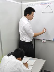 たまプラーザ校