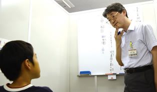 所沢校
