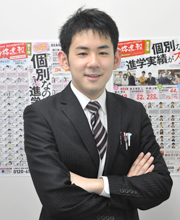 飯田橋校