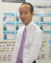 川口校