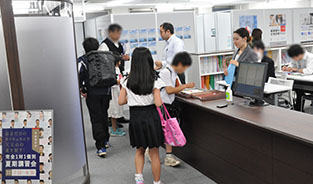 国立校