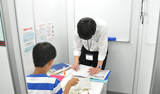 国立校