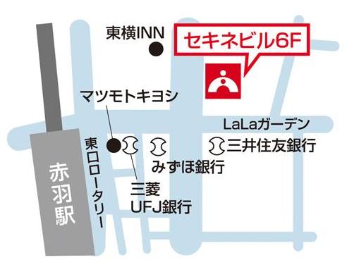 赤羽校 地図