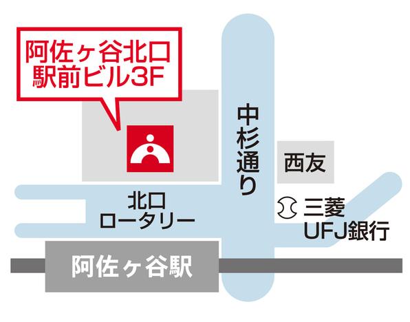 阿佐ヶ谷校 地図