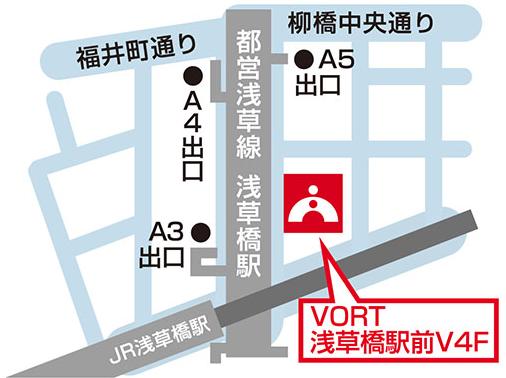 浅草橋校 地図