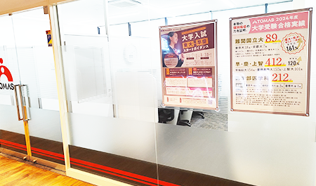 センター北校 校舎写真