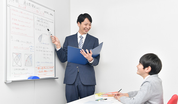 千歳船橋校の個別カリキュラム