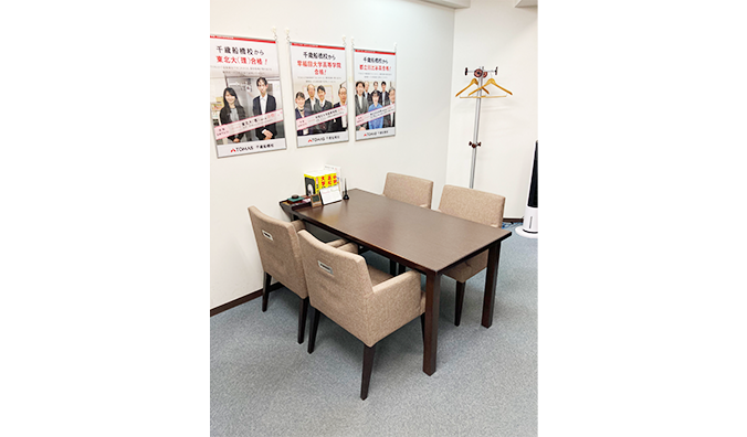 千歳船橋校 校舎写真