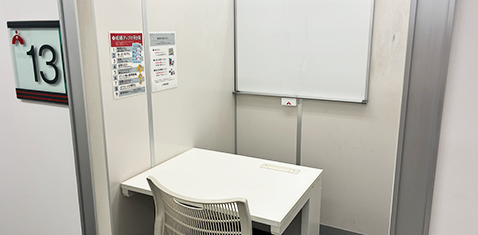 千歳船橋校 校舎写真