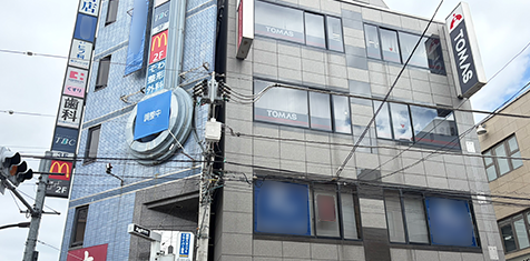 調布校の外観