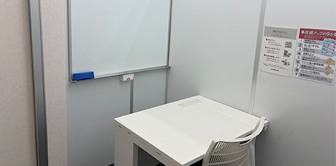 調布校 校舎写真