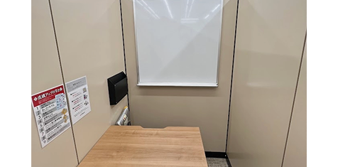 藤沢校 校舎写真