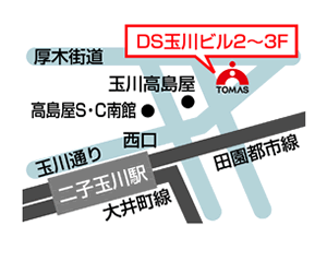 二子玉川校 地図