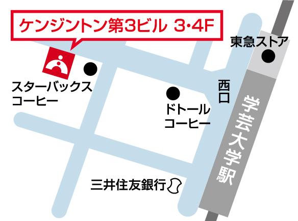 学芸大学校 地図