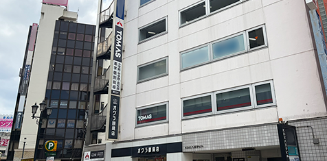 八王子校の外観