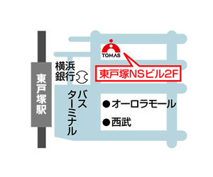東戸塚校 地図