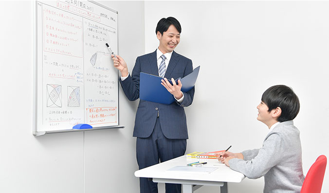 日吉校 校舎写真