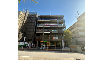 市が尾校の外観