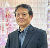 I.K - TOMAS飯田橋校 講師