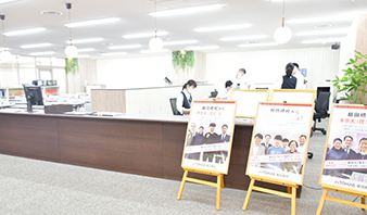 飯田橋校の外観