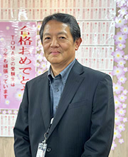 I.K - TOMAS飯田橋校 講師