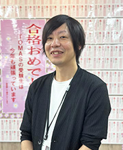 Y.T - TOMAS飯田橋校 講師