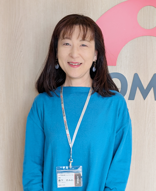 M.S - TOMAS自由が丘校2号館 講師