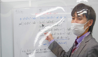 自由が丘校の授業
