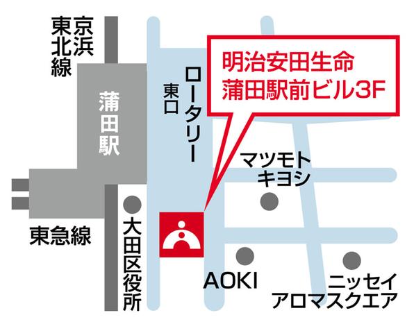 蒲田校 地図