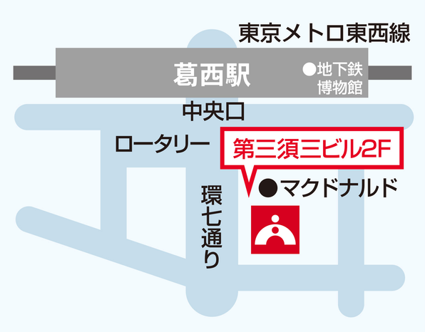 葛西校 地図
