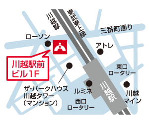 川越校 地図