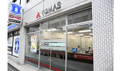 川越校 校舎写真