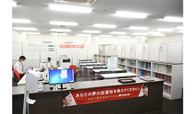 川越校 校舎写真