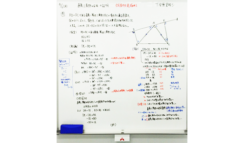 錦糸町校の板書