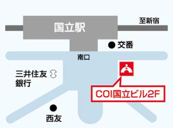 国立校 地図