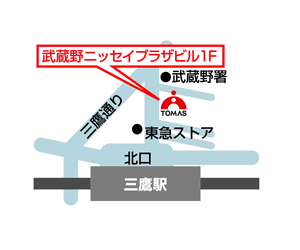 三鷹校 地図