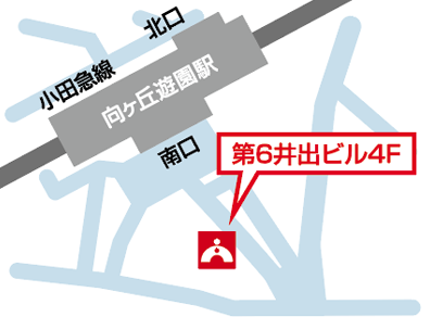 向ヶ丘遊園校 地図