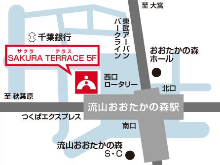 流山おおたかの森校 地図