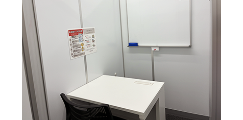 御茶ノ水校 校舎写真